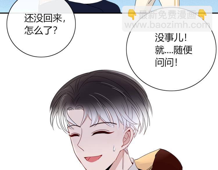 第9话  无码首领7