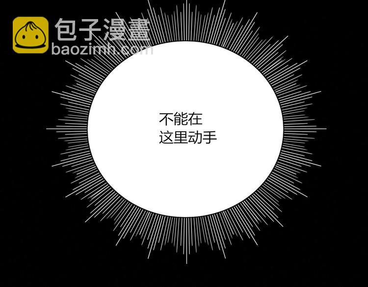第9话  无码首领72