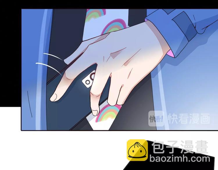 第9话  无码首领73
