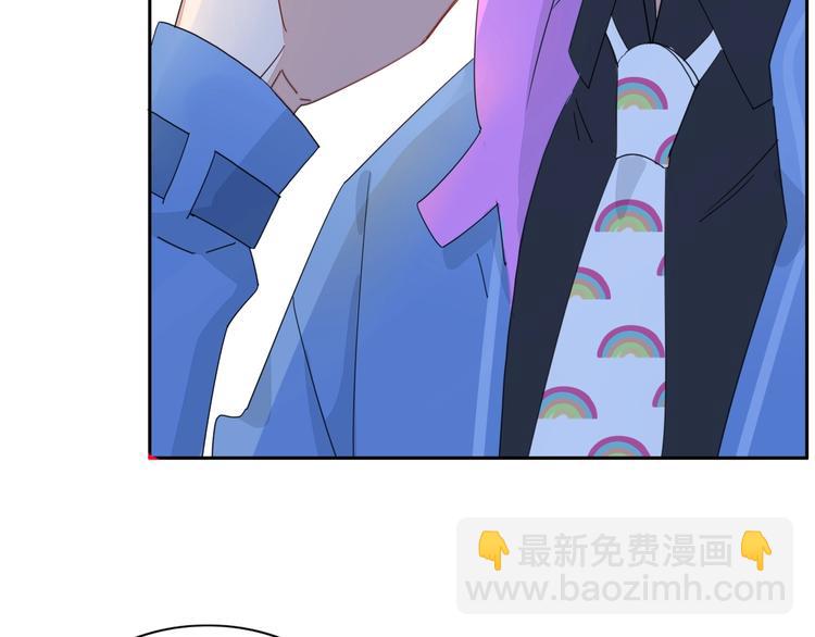 第9话  无码首领76