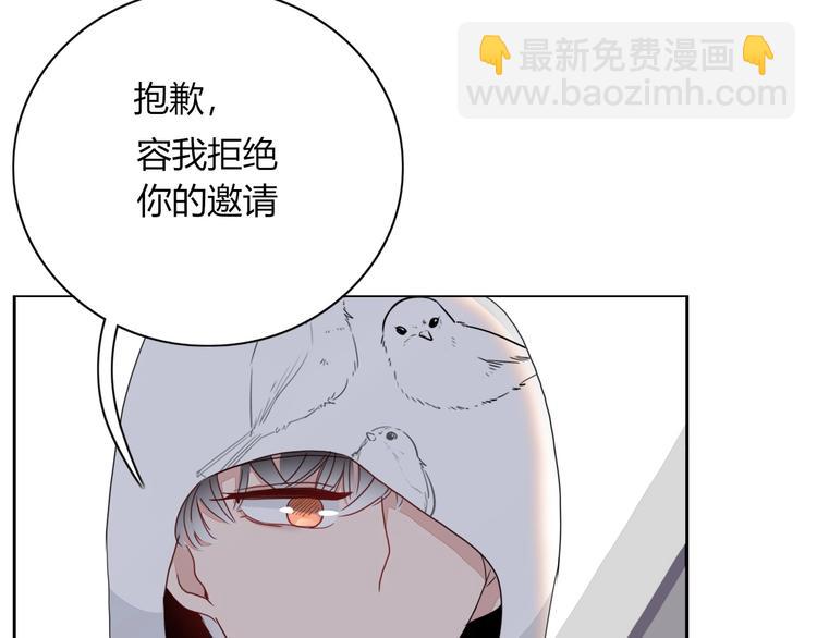 第9话  无码首领77