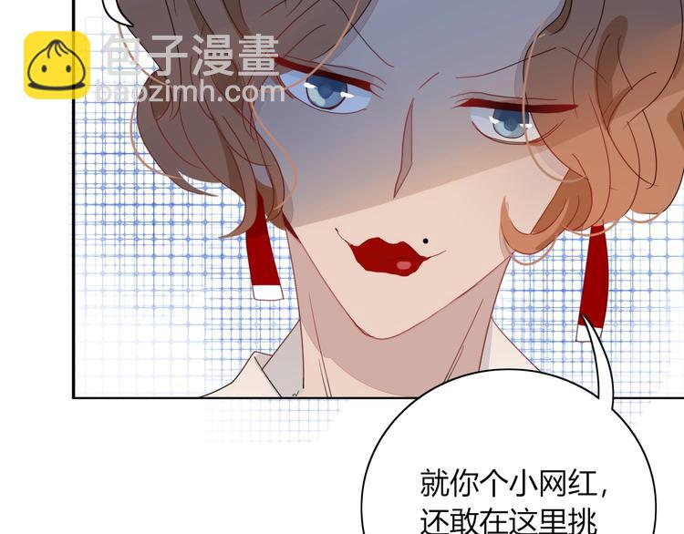 第9话  无码首领80