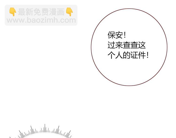 第9话  无码首领84