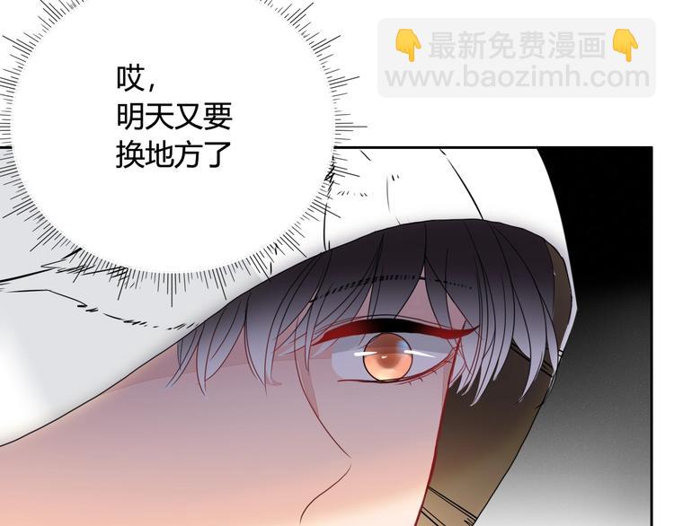 第9话  无码首领85