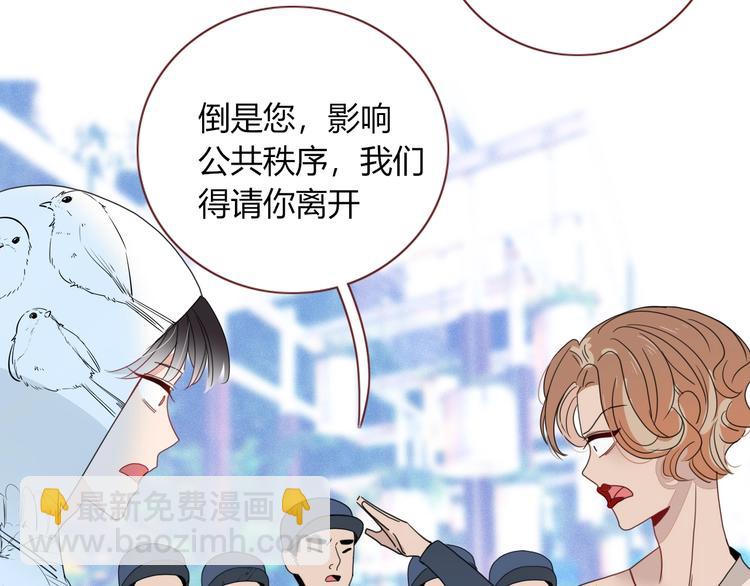 第9话  无码首领87