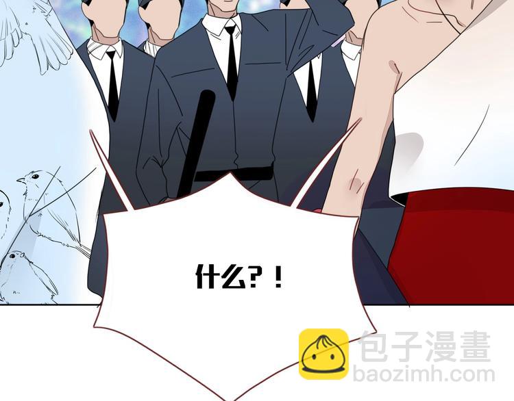 第9话  无码首领88