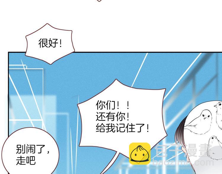 第9话  无码首领89