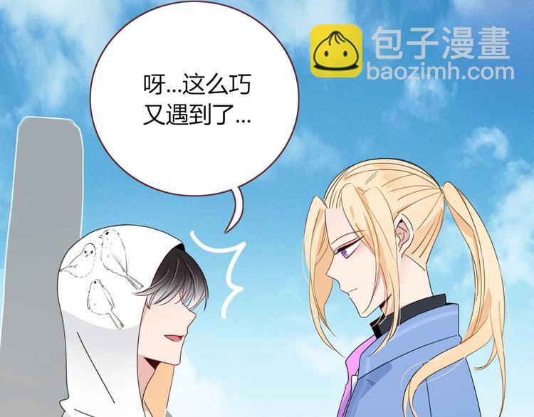 第9话  无码首领94