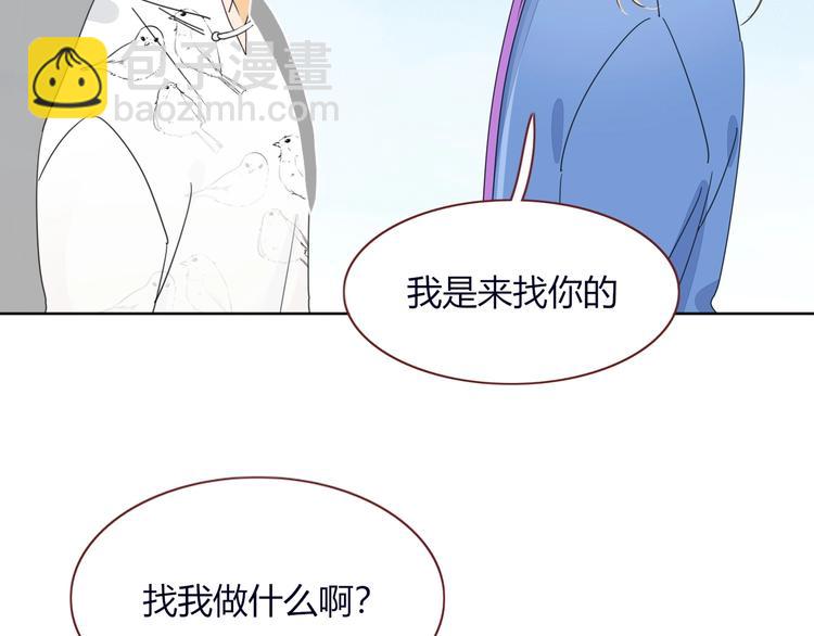 第9话  无码首领95