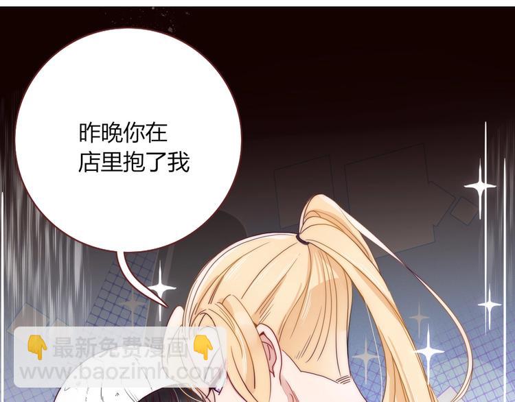 第9话  无码首领97