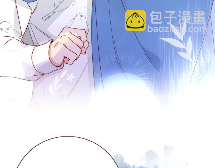 第9话  无码首领99