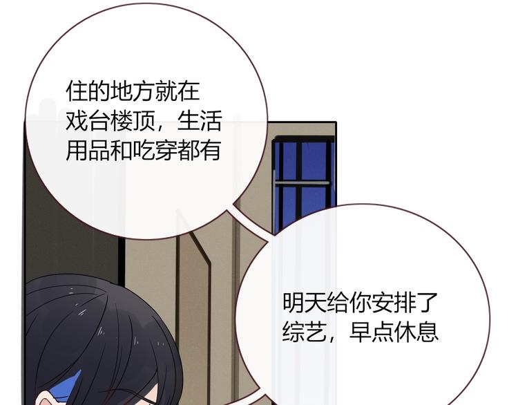 第13话  养儿防老0