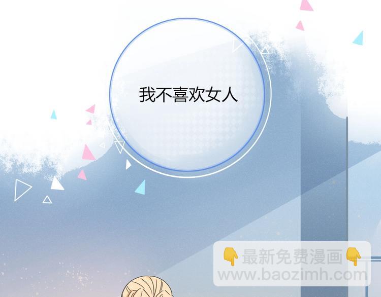 第13话  养儿防老14