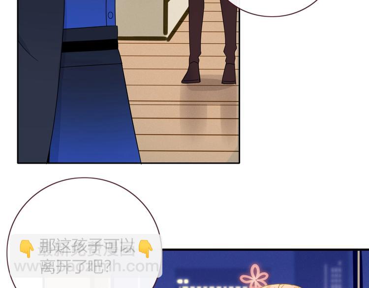 第13话  养儿防老2