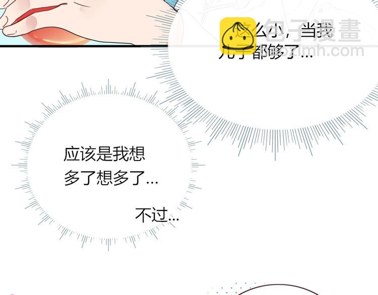 第13话  养儿防老22