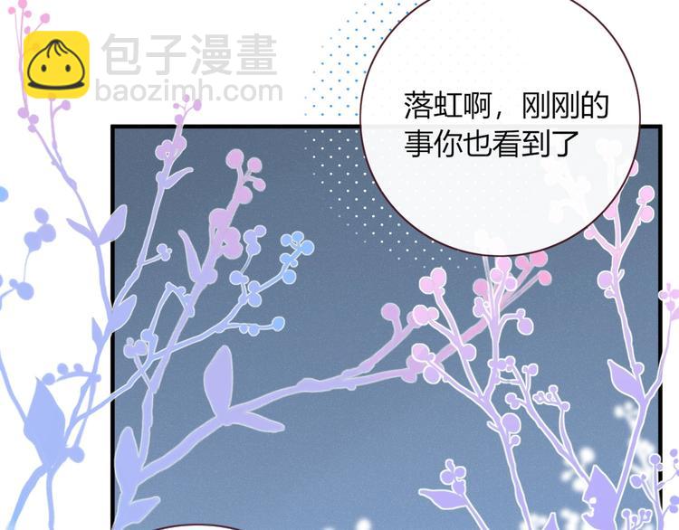 第13话  养儿防老23