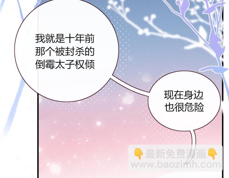 第13话  养儿防老24