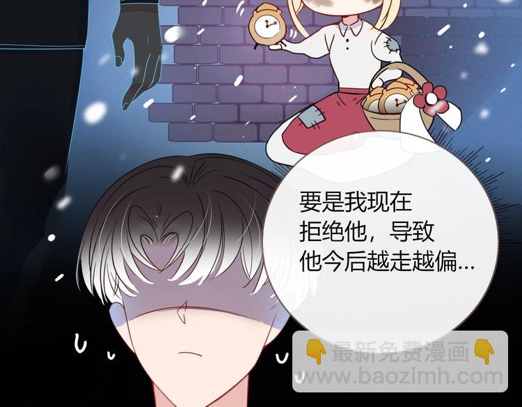 第13话  养儿防老33