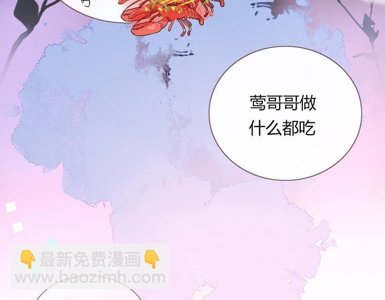 第13话  养儿防老39
