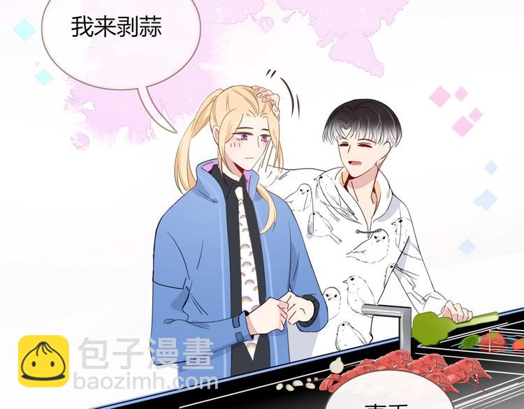 第13话  养儿防老40