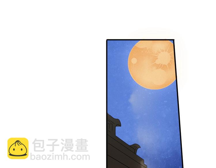 第13话  养儿防老42