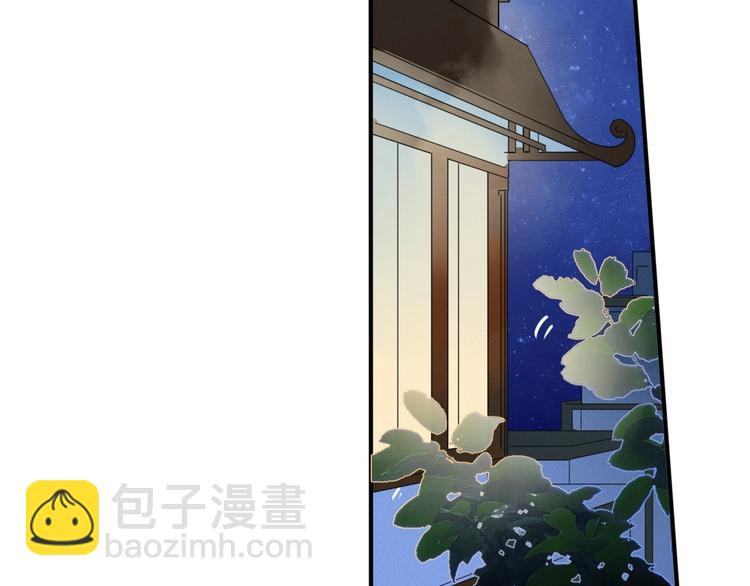 第13话  养儿防老43