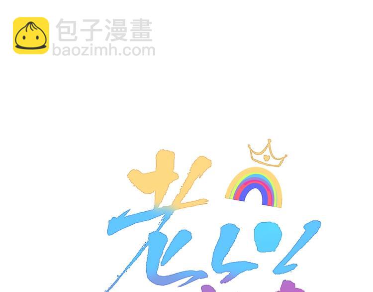 第13话  养儿防老45