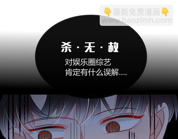 第13话  养儿防老53