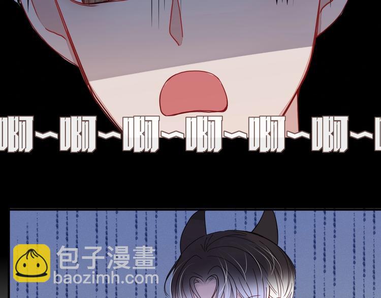 第13话  养儿防老54
