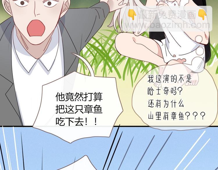 第13话  养儿防老57