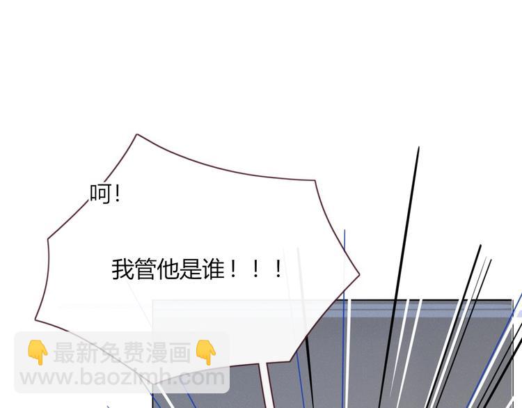 第13话  养儿防老6