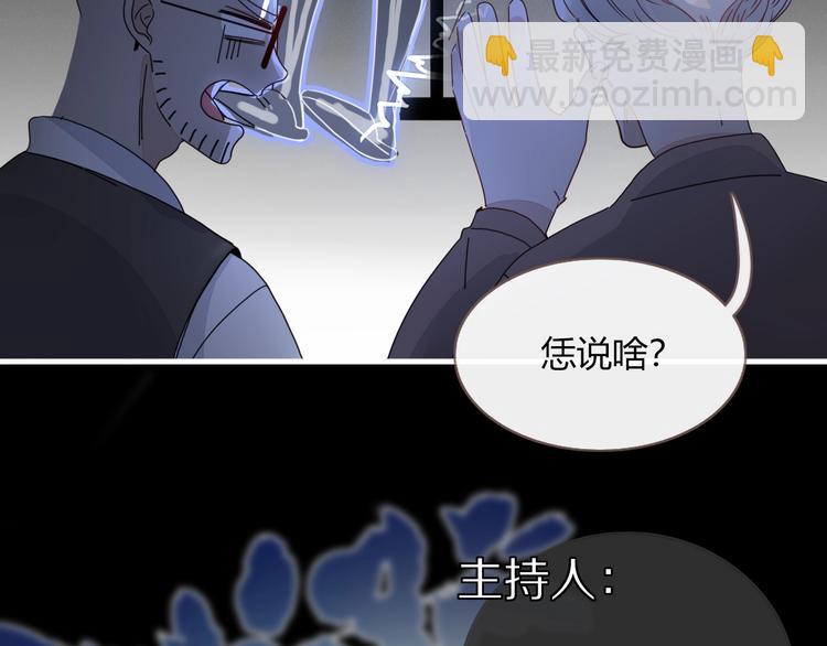 第13话  养儿防老63