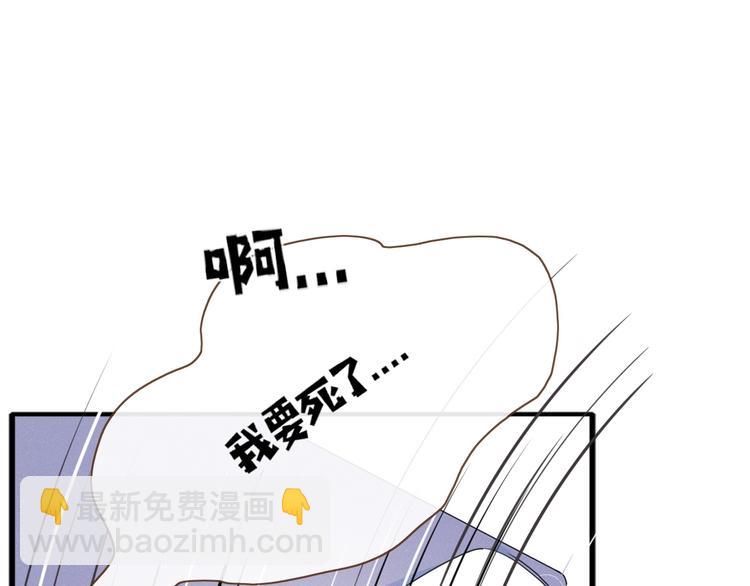 第13话  养儿防老68
