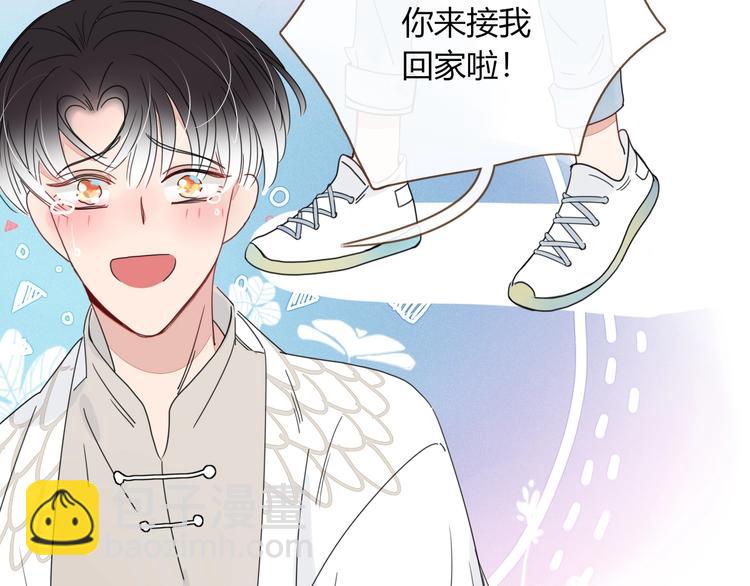 第13话  养儿防老78