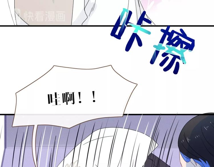 第13话  养儿防老79