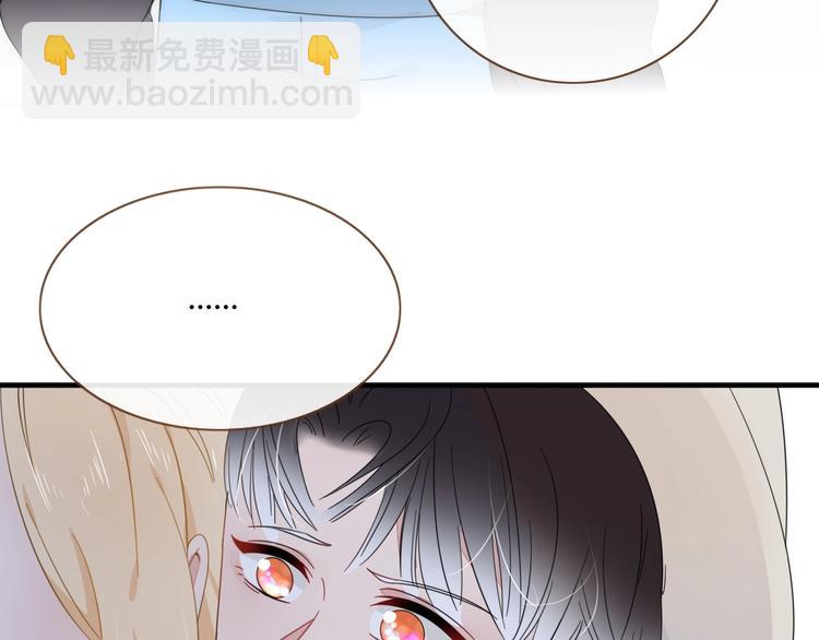 第13话  养儿防老92