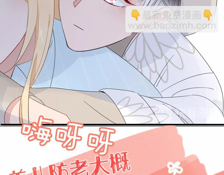 第13话  养儿防老93
