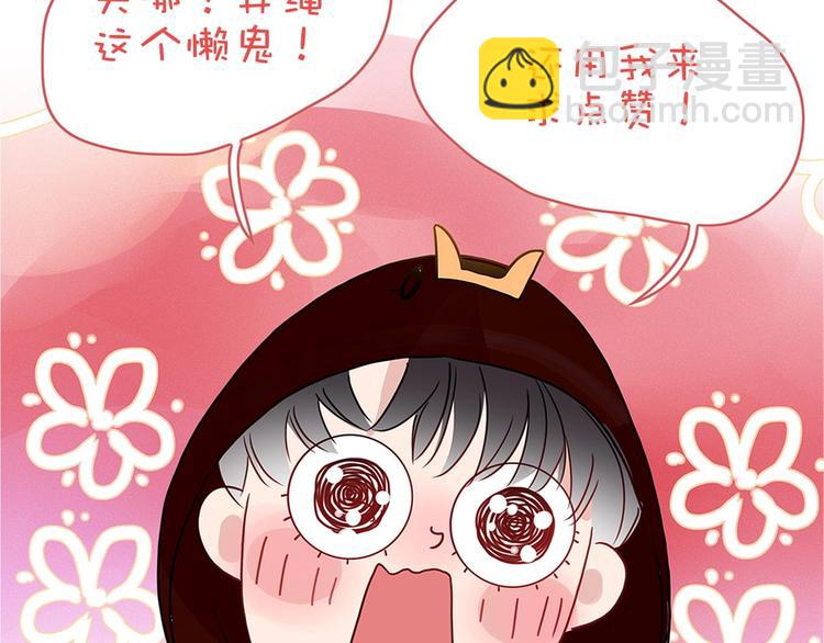 第13话  养儿防老98