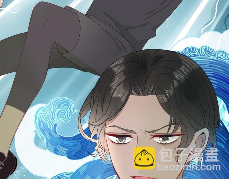 第16话  你希望我保护你？70