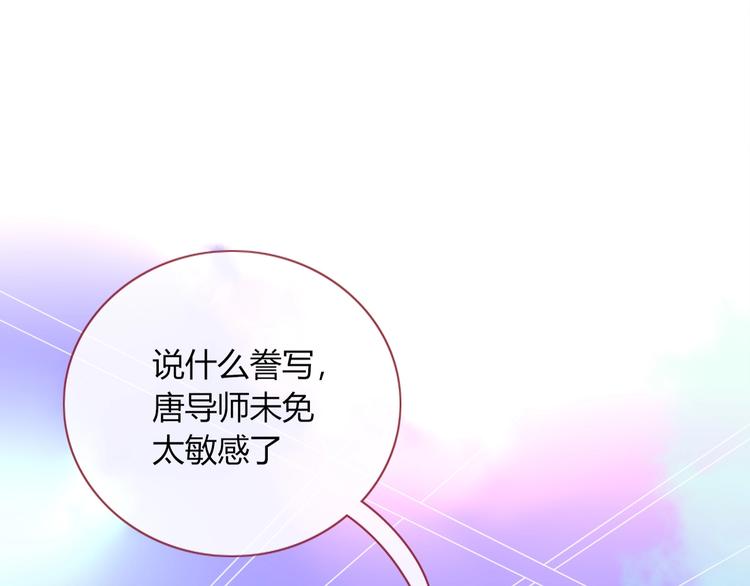 第24话  虹光0