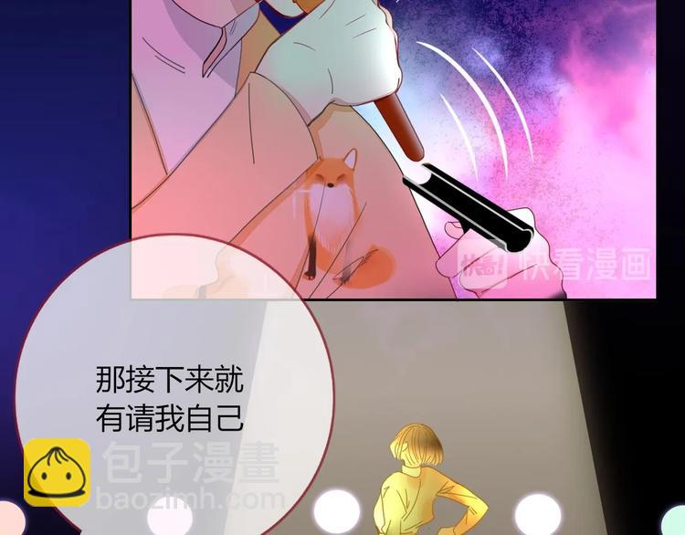 第24话  虹光10