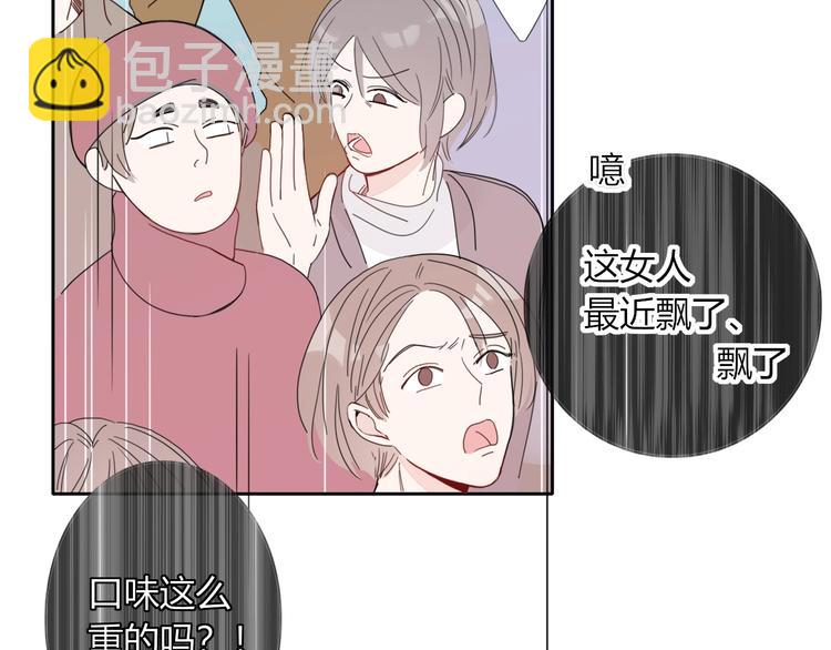 第24话  虹光17