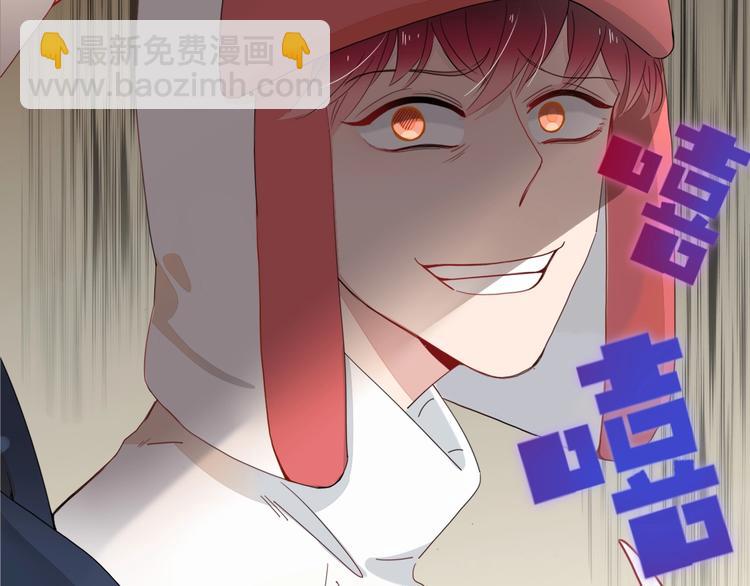 第24话  虹光24