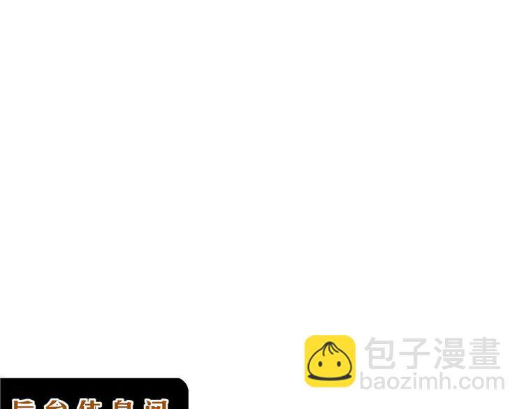 第24话  虹光29