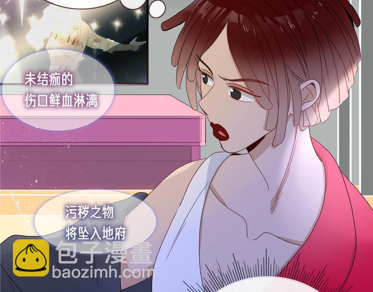 第24话  虹光35