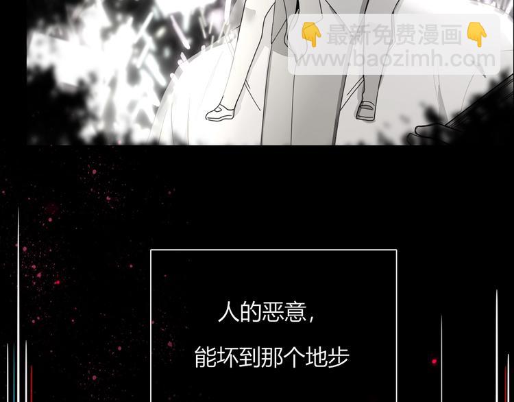 第24话  虹光50