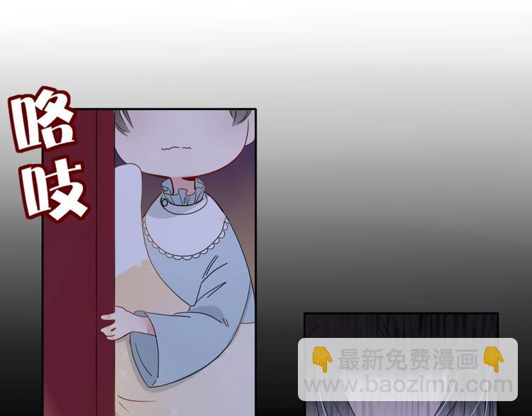 第24话  虹光73