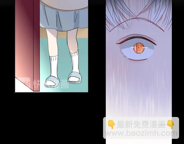 第24话  虹光74