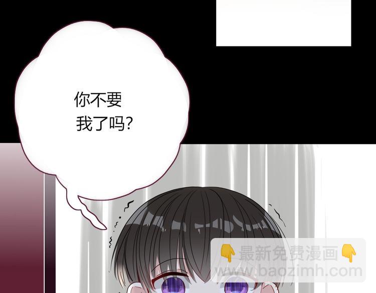 第24话  虹光75