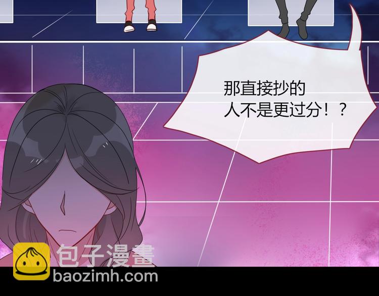 第24话  虹光8
